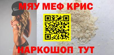 скорость Ачхой-Мартан