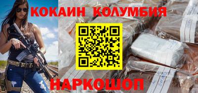 скорость Ачхой-Мартан
