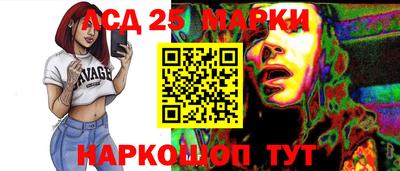 скорость Ачхой-Мартан