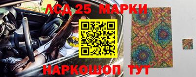 скорость Ачхой-Мартан