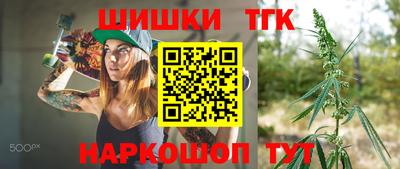скорость Ачхой-Мартан