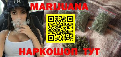 прущие крисы Аша