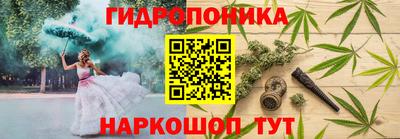 скорость Ачхой-Мартан