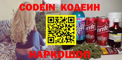 скорость Ачхой-Мартан