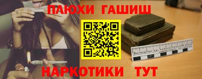 скорость Ачхой-Мартан