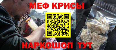скорость Ачхой-Мартан